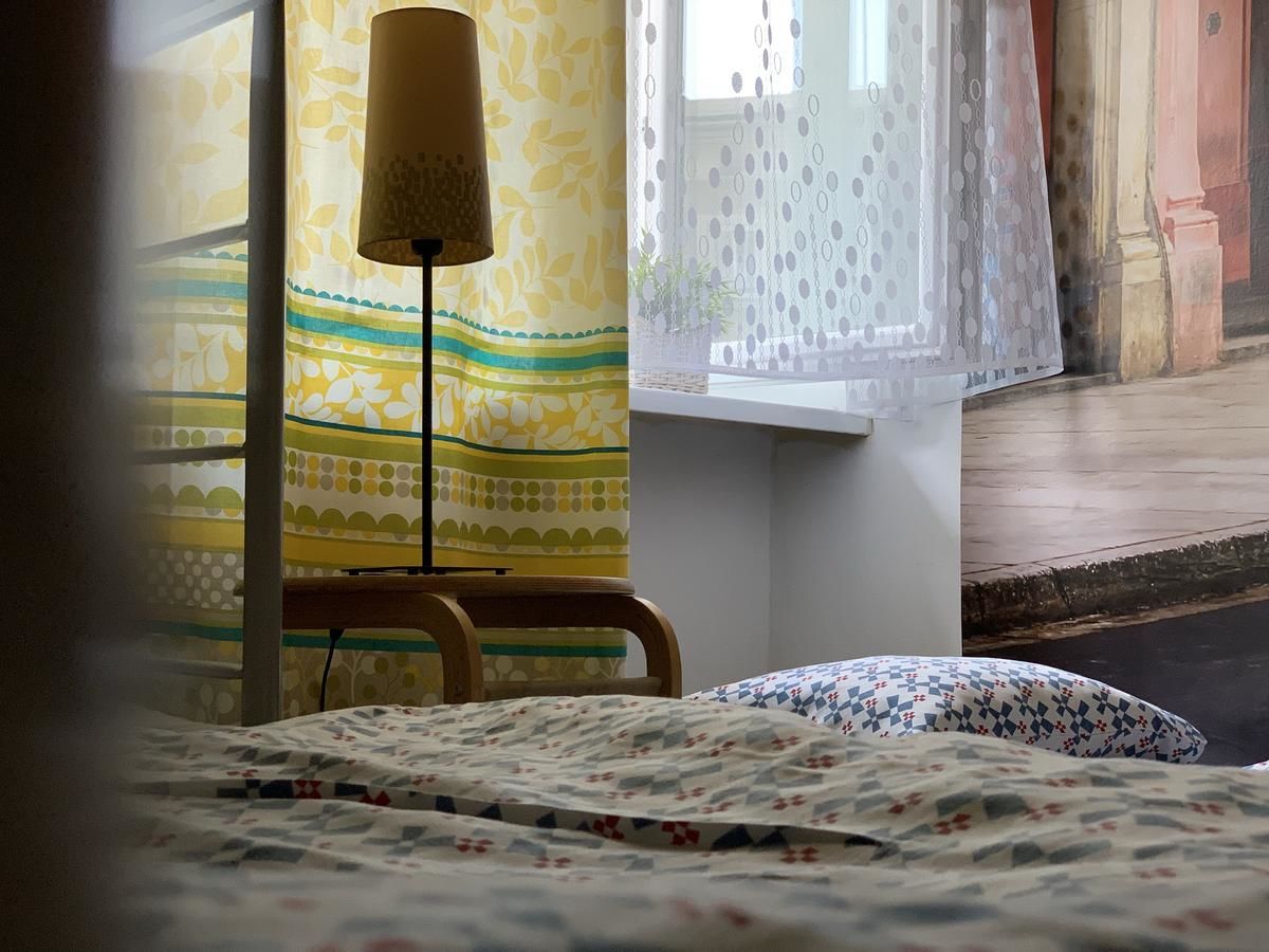 Хостелы Hostel Aleje 28 Краков